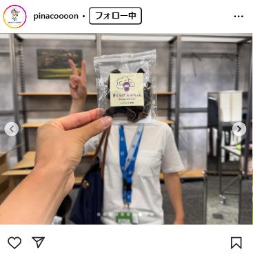 渋野日向子のインスタグラムから