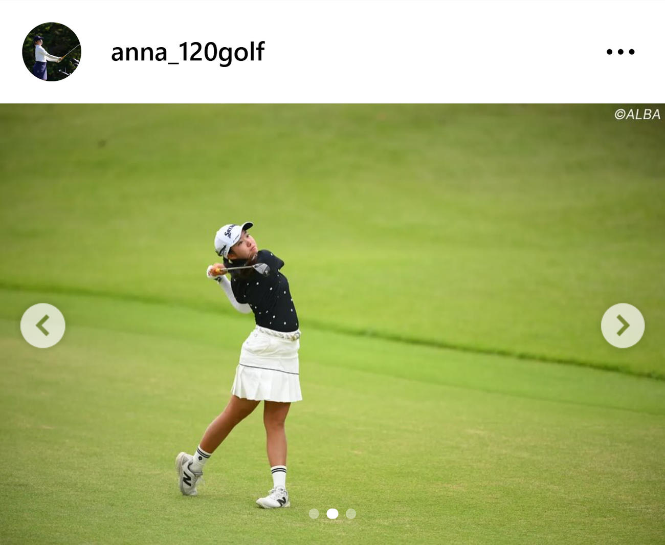 岩永杏奈のインスタグラムから