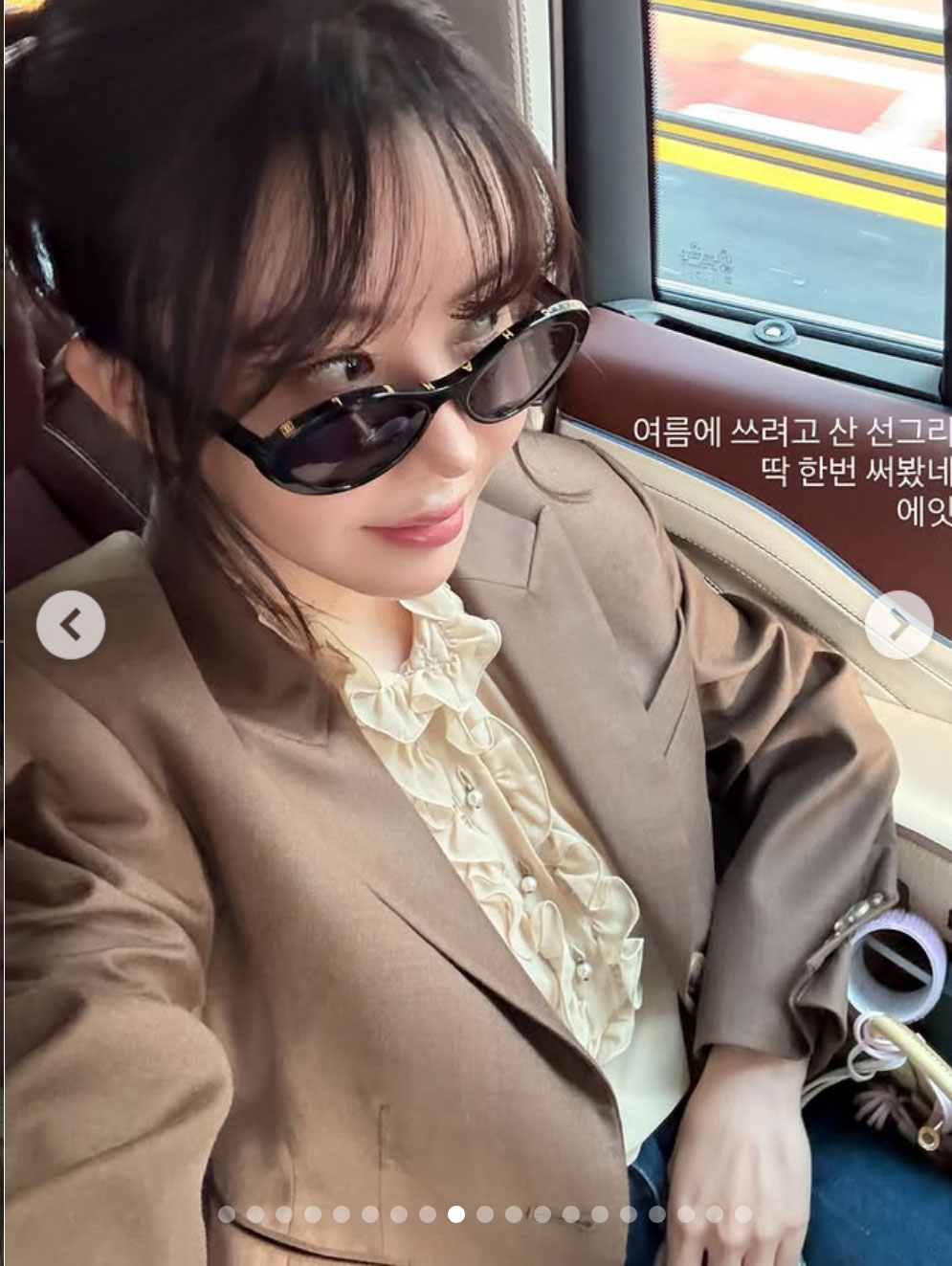 アン・シネのインスタグラムから