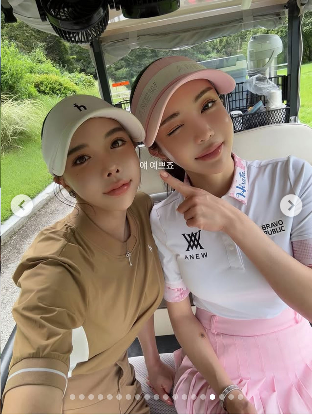 アン・シネのインスタグラムから