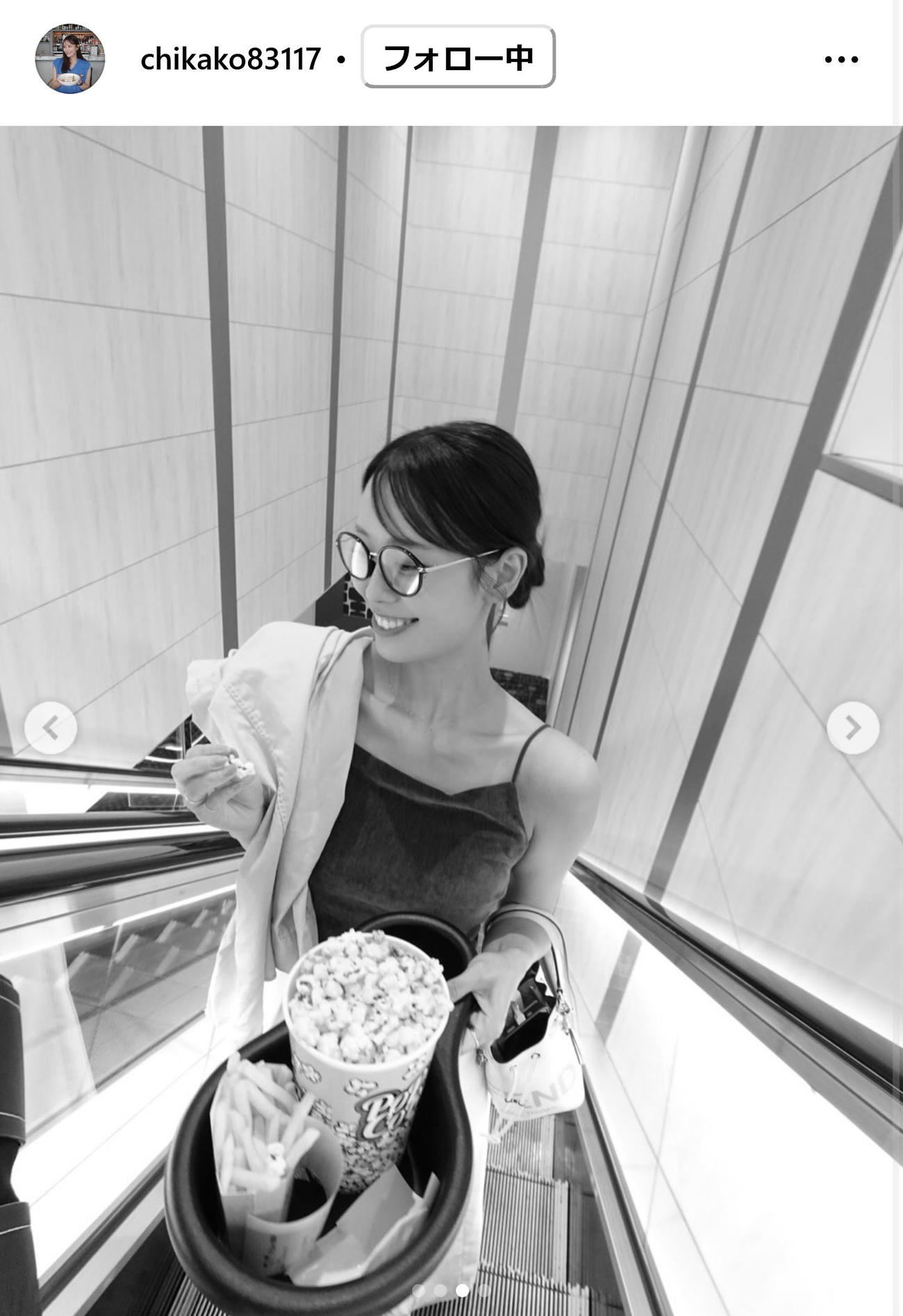 鈴木愛佳子のインスタグラムから