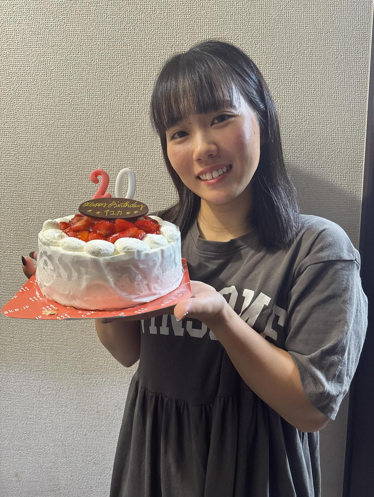 村田歩香のインスタグラムから