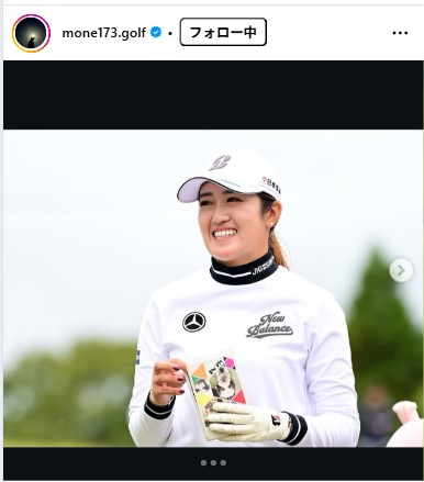 稲見萌寧のインスタグラムから