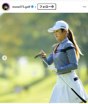 稲見萌寧のインスタグラムから