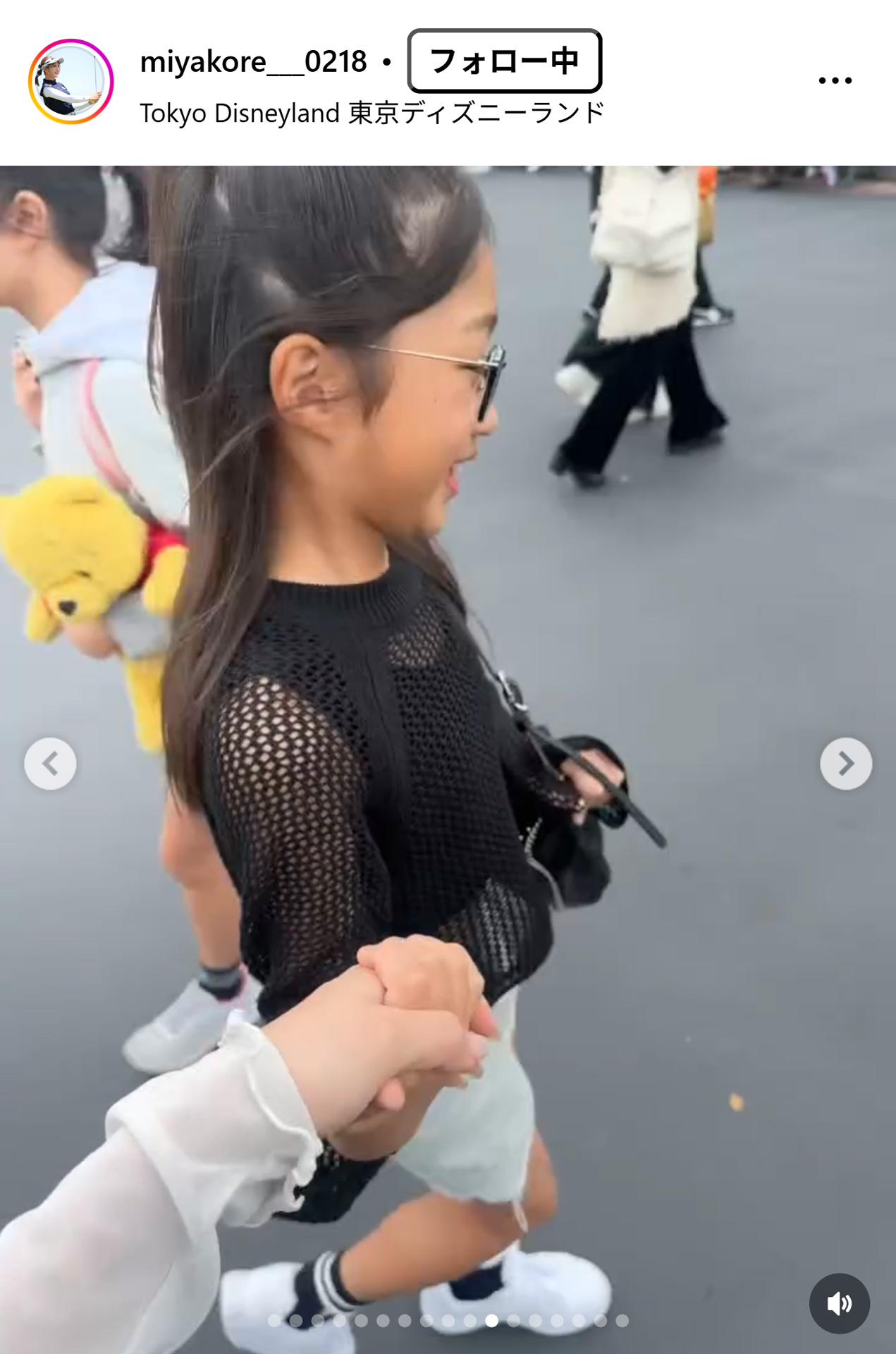 都玲華のインスタグラムから