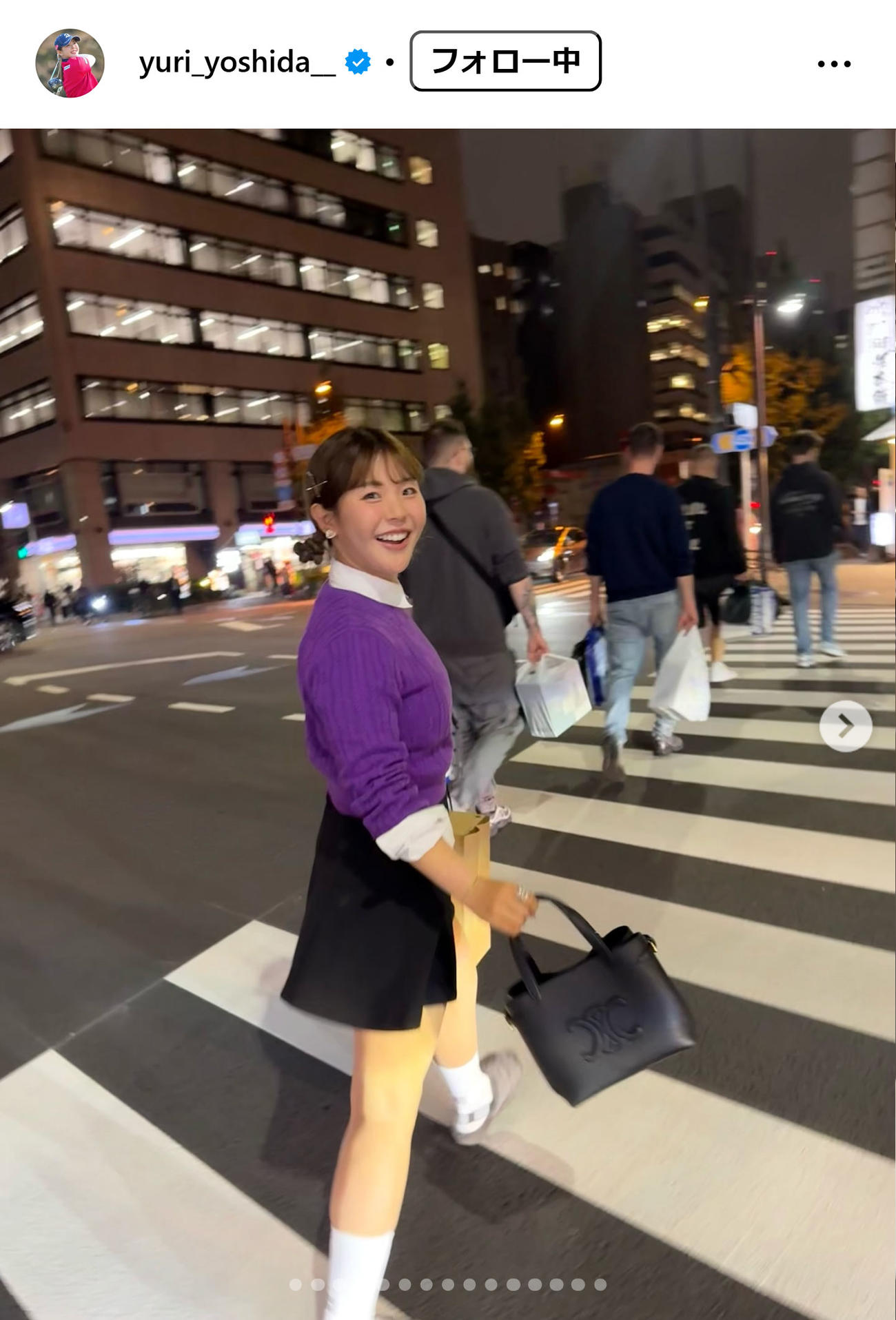 吉田優利のインスタグラムから