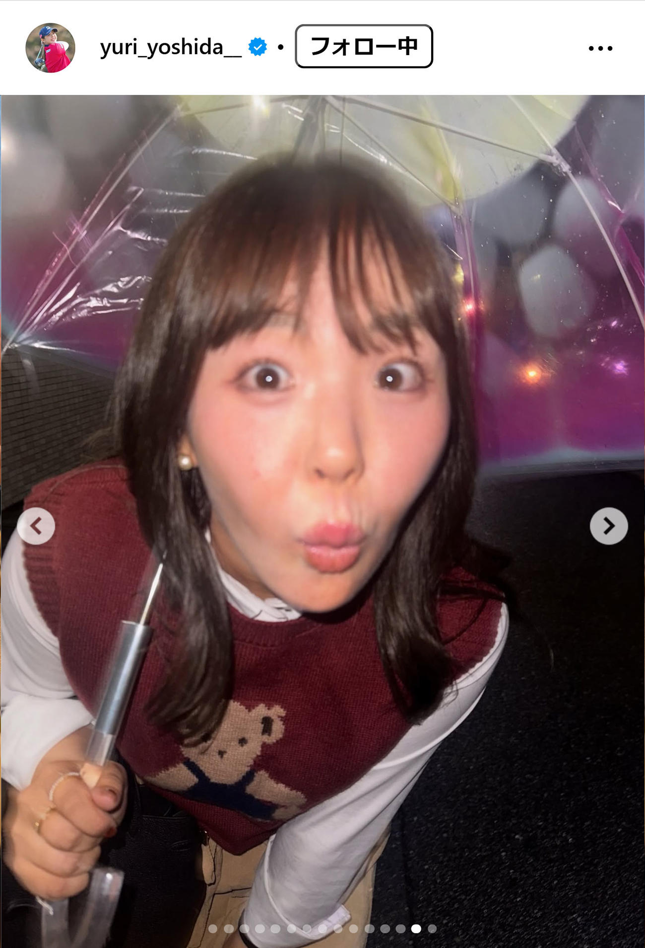 吉田優利のインスタグラムから