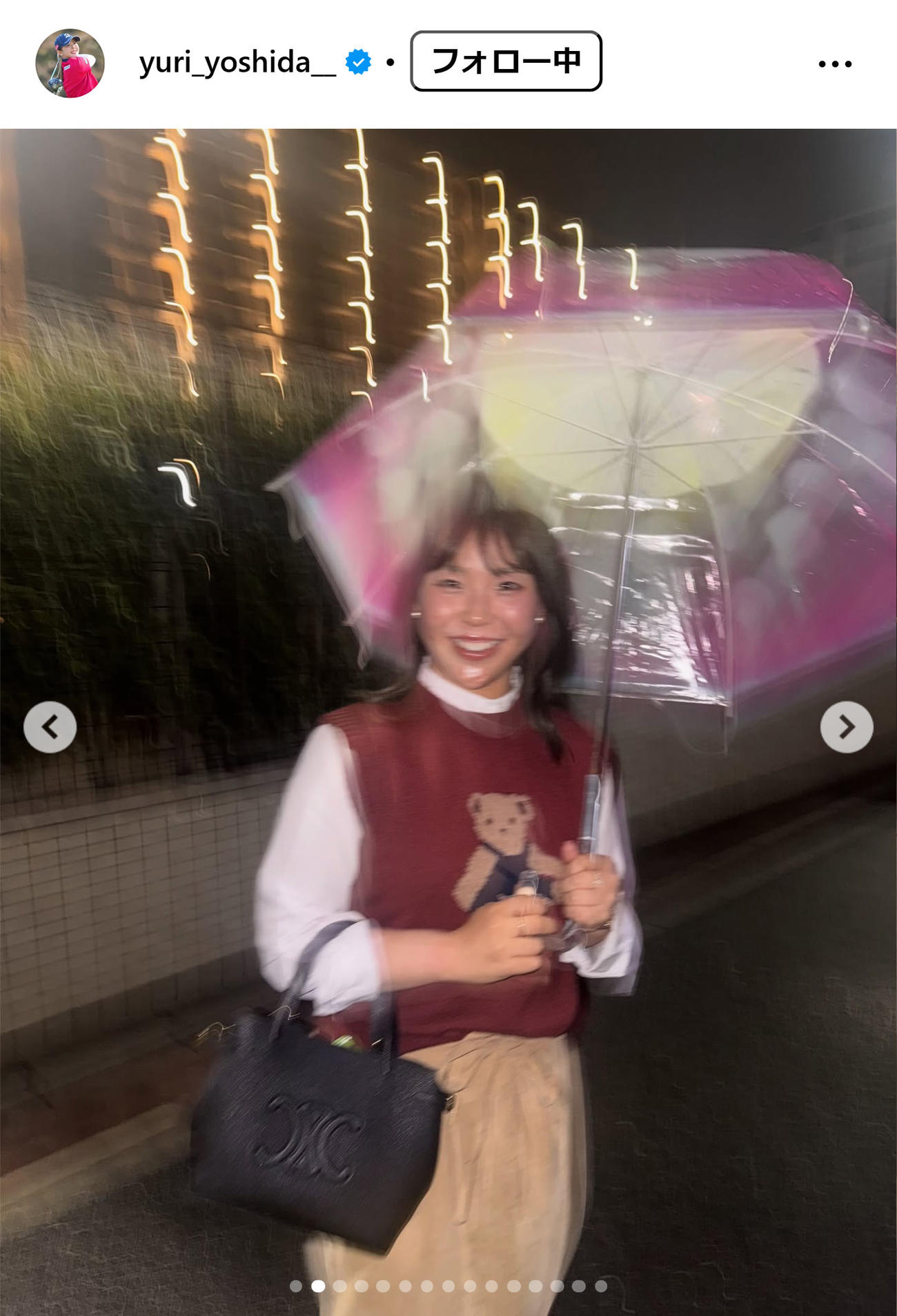 吉田優利のインスタグラムから