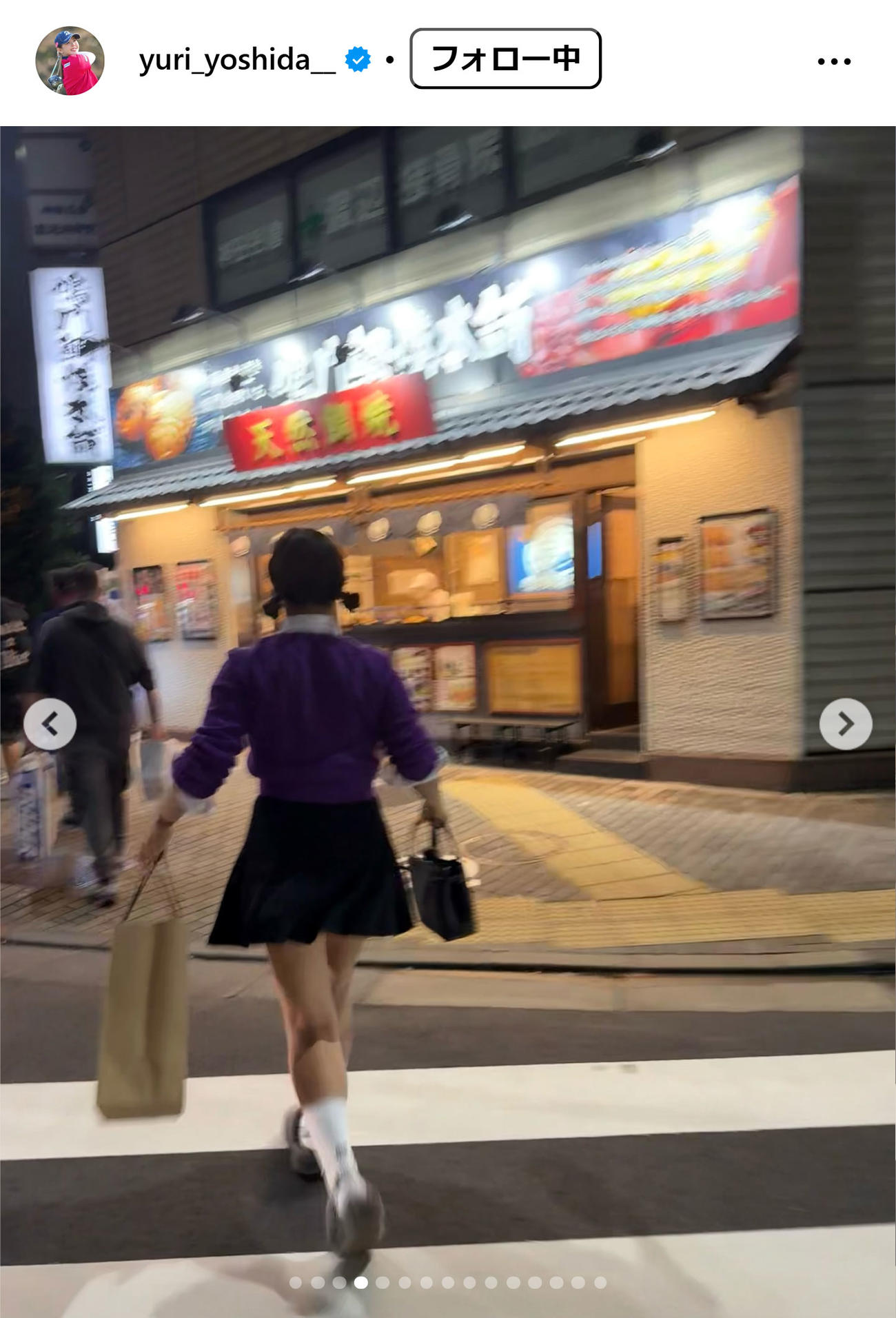 吉田優利のインスタグラムから