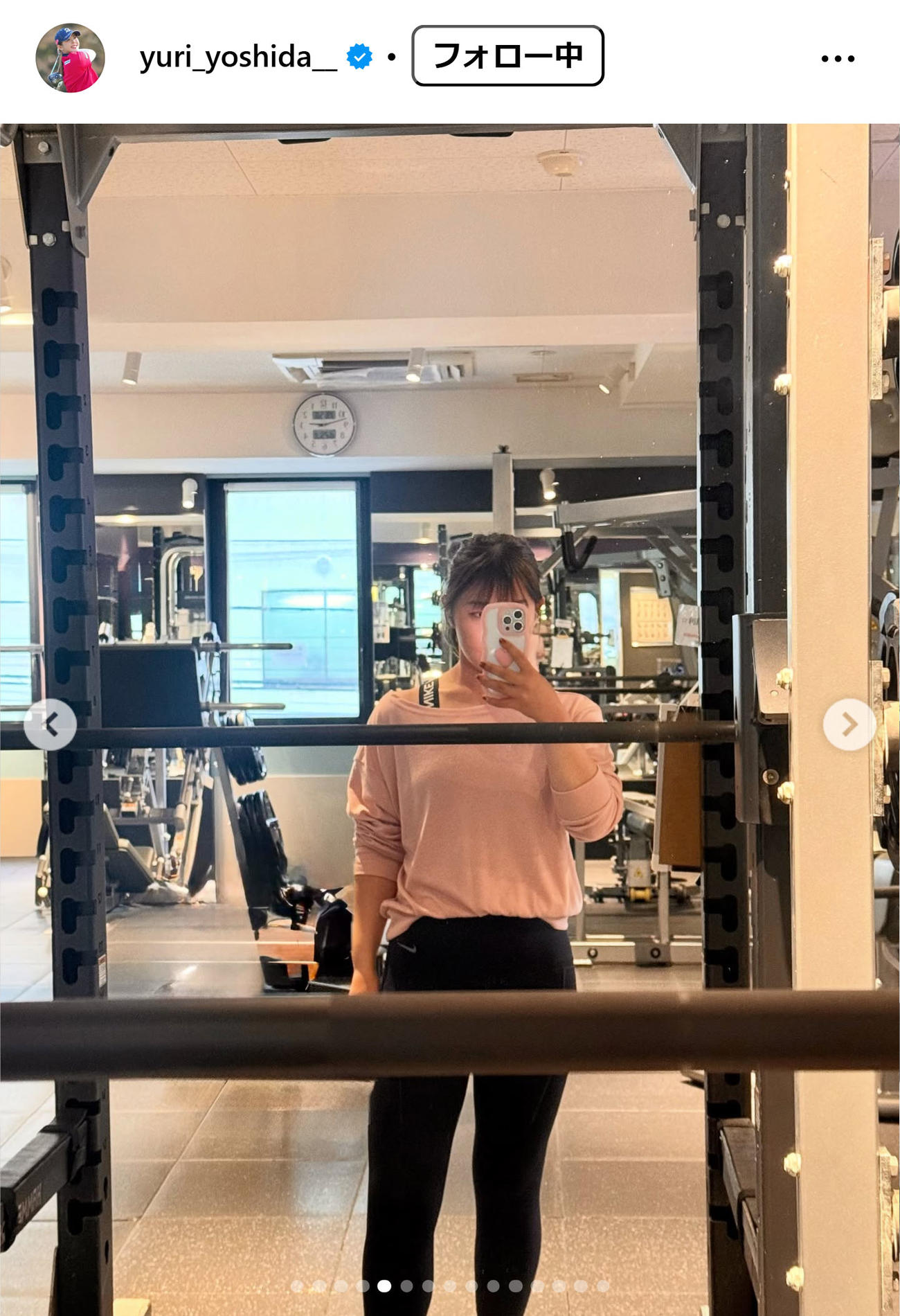 吉田優利のインスタグラムから