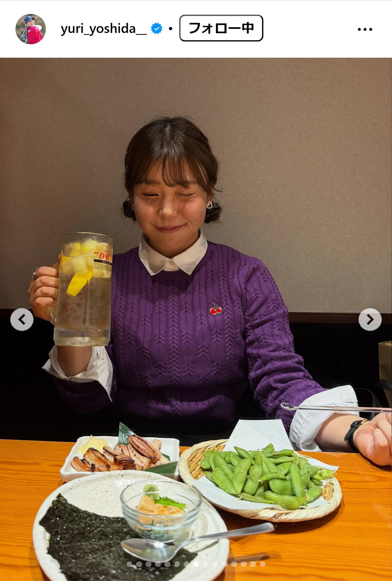 吉田優利のインスタグラムから