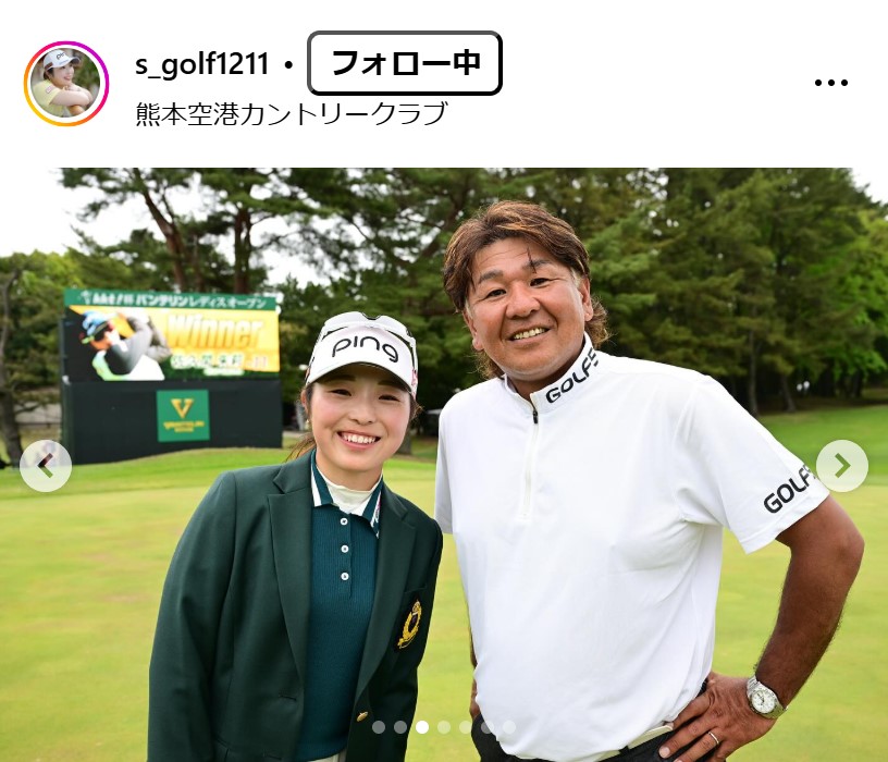 佐久間朱莉のインスタグラムから