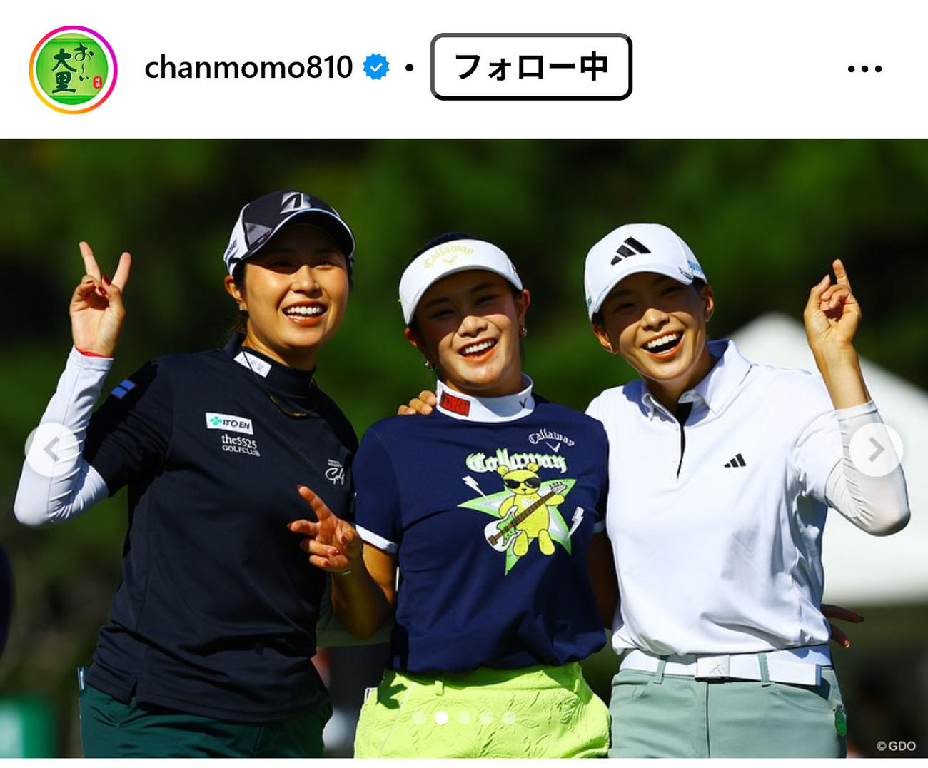 大里桃子のインスタグラムから