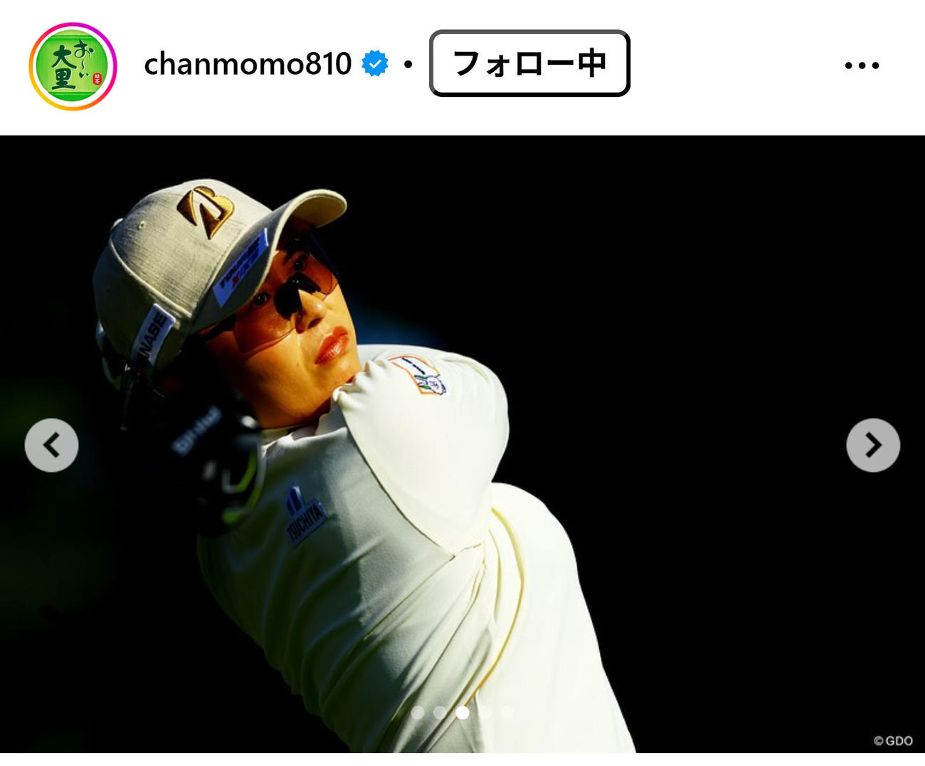 大里桃子のインスタグラムから