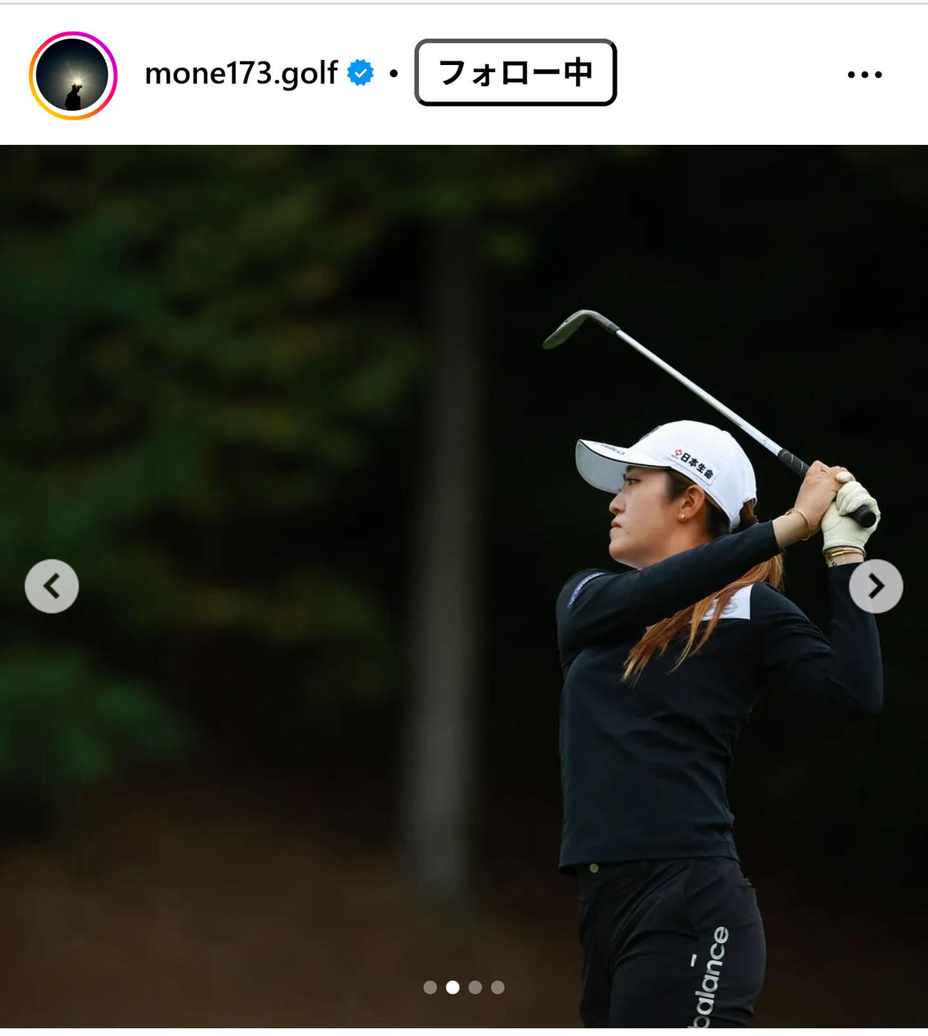 稲見萌寧のインスタグラムから