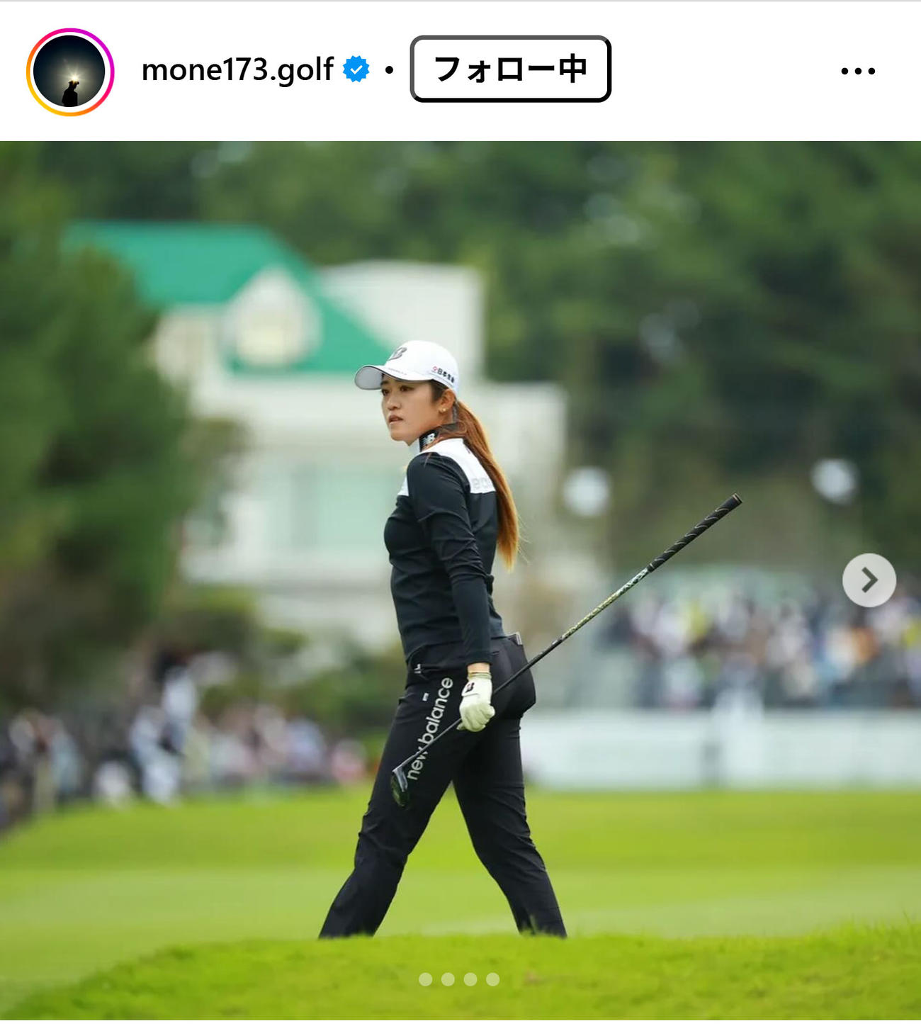 稲見萌寧のインスタグラムから