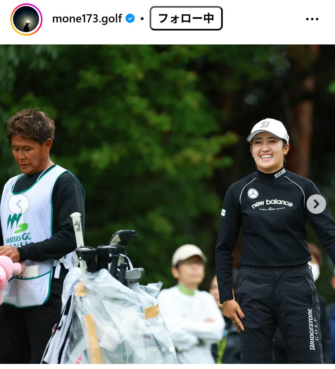 稲見萌寧のインスタグラムから