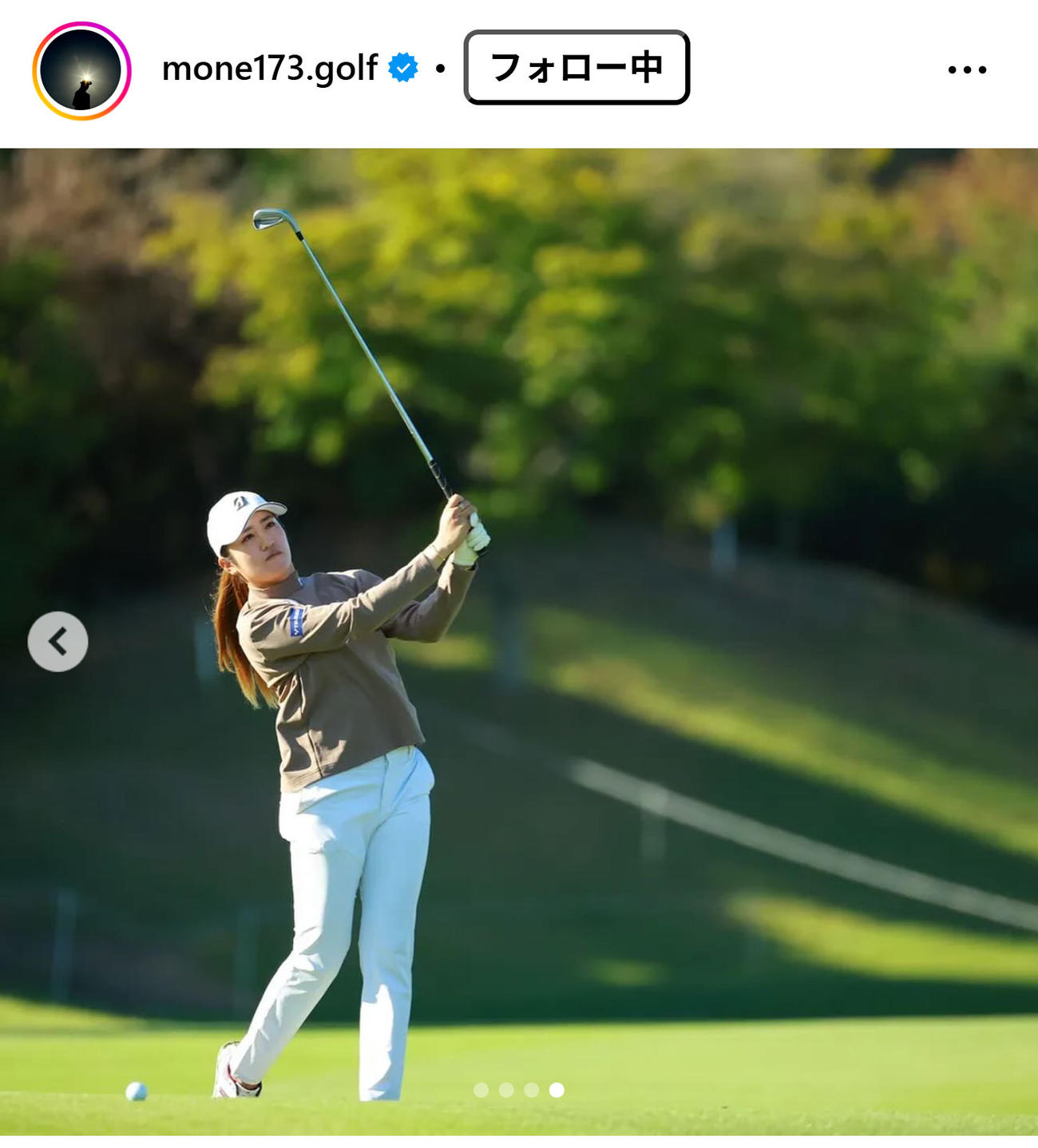 稲見萌寧のインスタグラムから