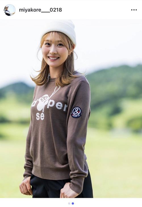 違反レベルでかわいい」「モデルでしょ」都玲華が投稿のセーター写真に