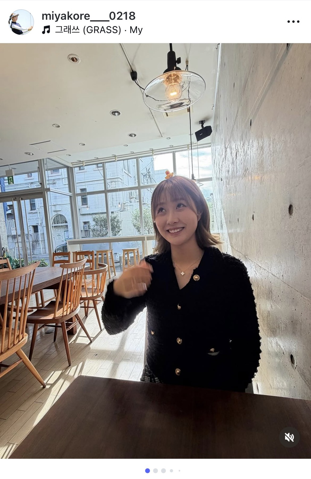 インスタグラムでプライベートの様子を公開した女子プロゴルファー都玲華（画像はスクリーンショット）