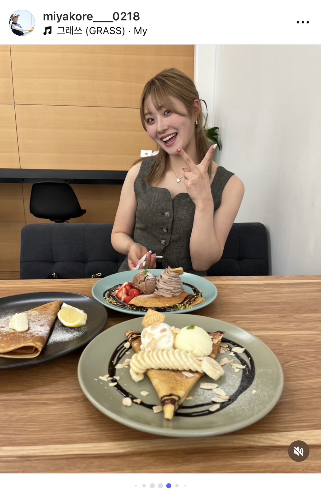 インスタグラムでプライベートの様子を公開した女子プロゴルファー都玲華（画像はスクリーンショット）