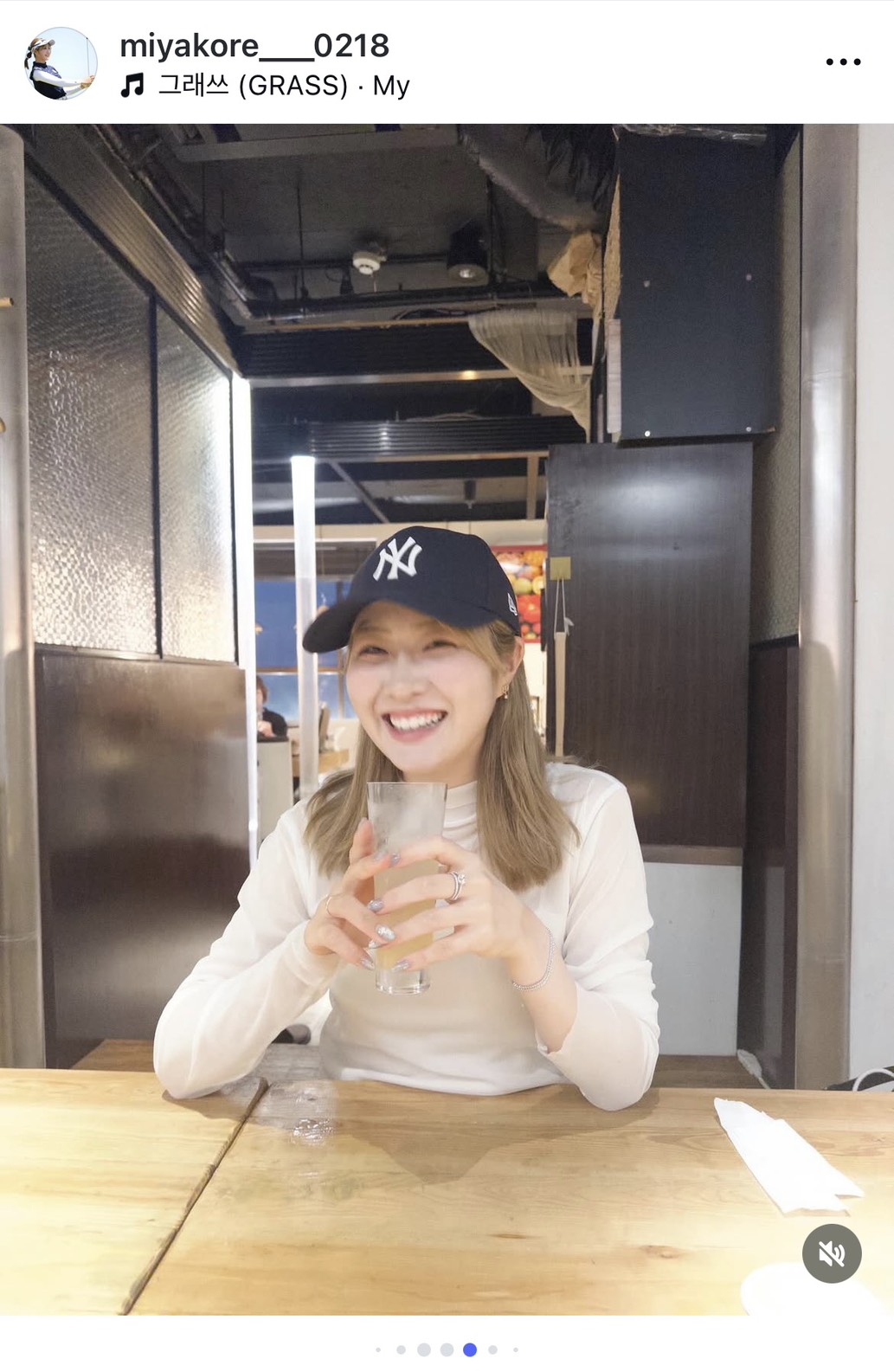 インスタグラムでプライベートの様子を公開した女子プロゴルファー都玲華（画像はスクリーンショット）