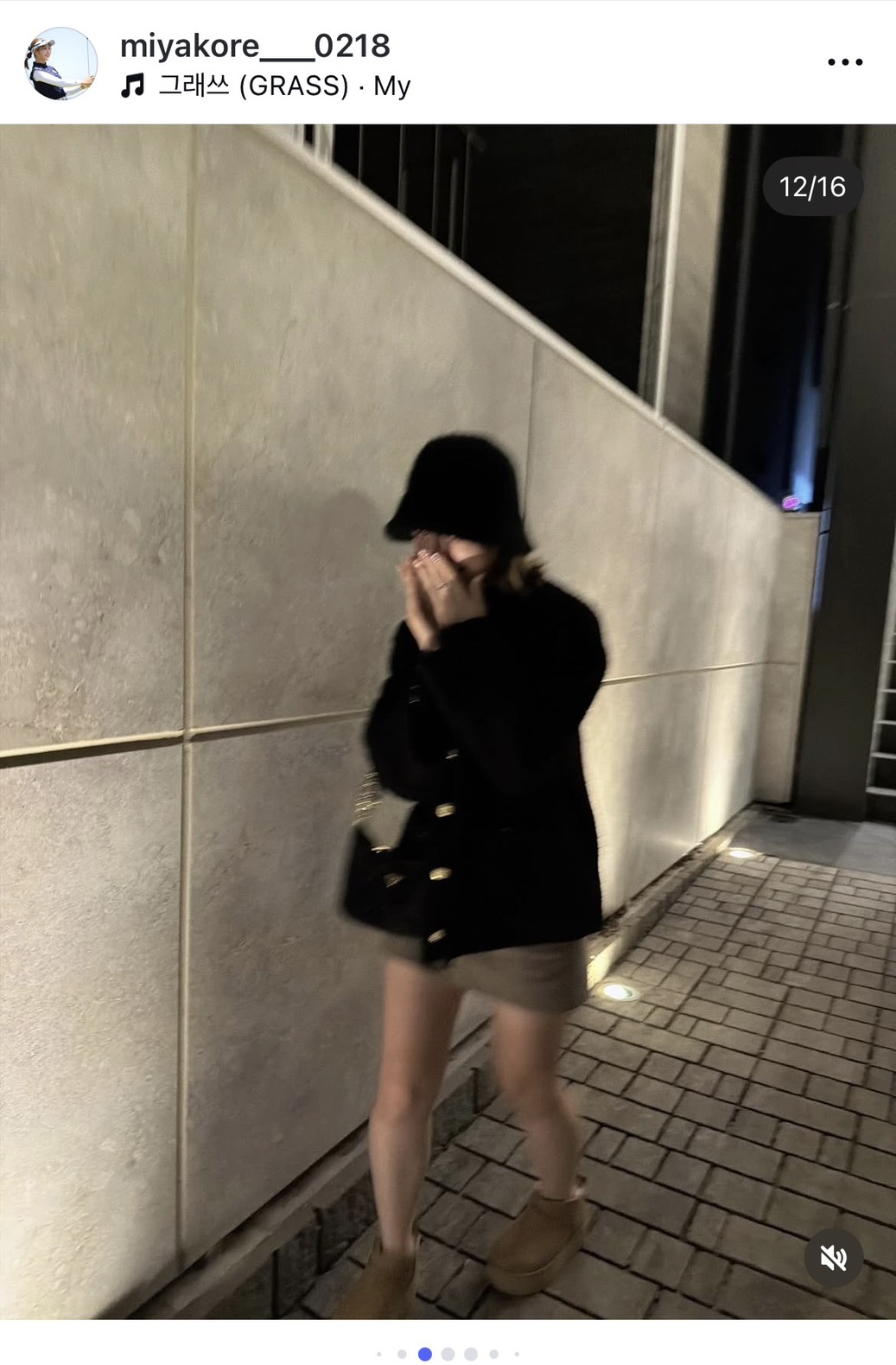 インスタグラムでプライベートの様子を公開した女子プロゴルファー都玲華（画像はスクリーンショット）