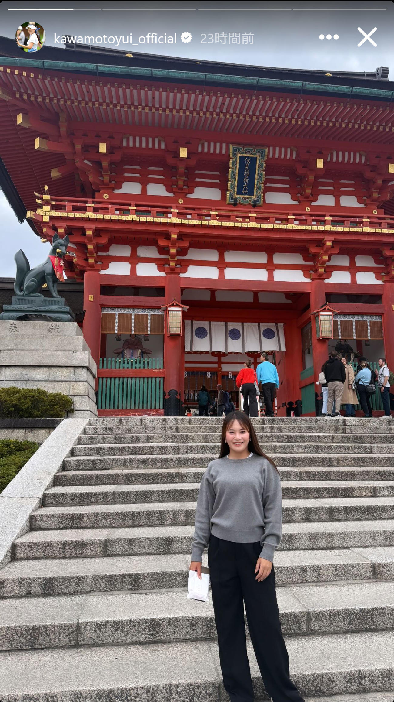 河本結のインスタグラムから
