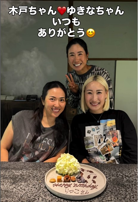 笠りつ子のインスタグラムから
