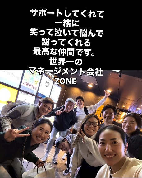 笠りつ子のインスタグラムから