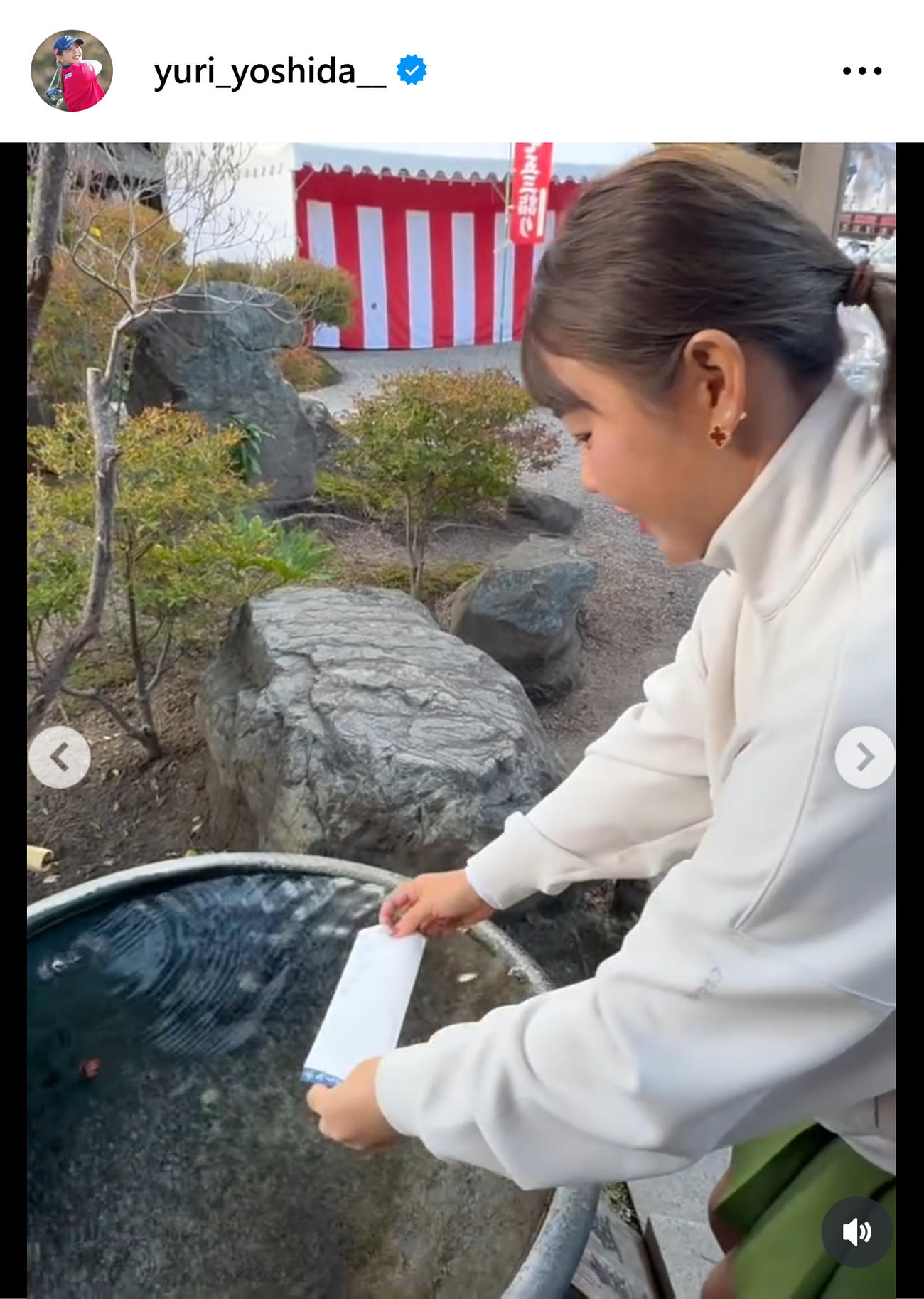 吉田優利のインスタグラムから