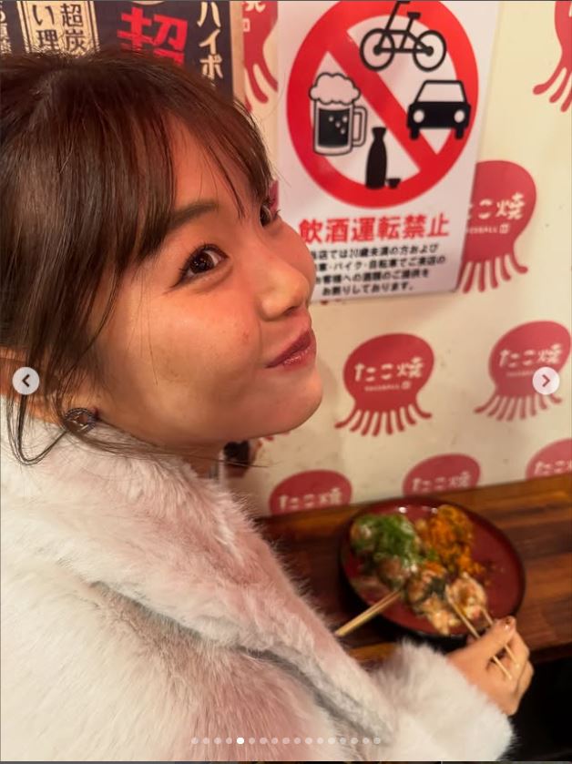 吉田優利選手のインスタグラムから