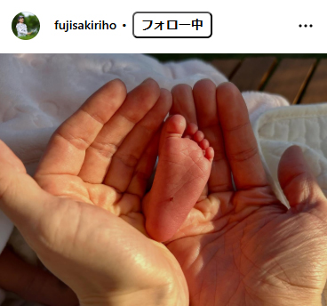 藤崎莉歩のインスタグラムから