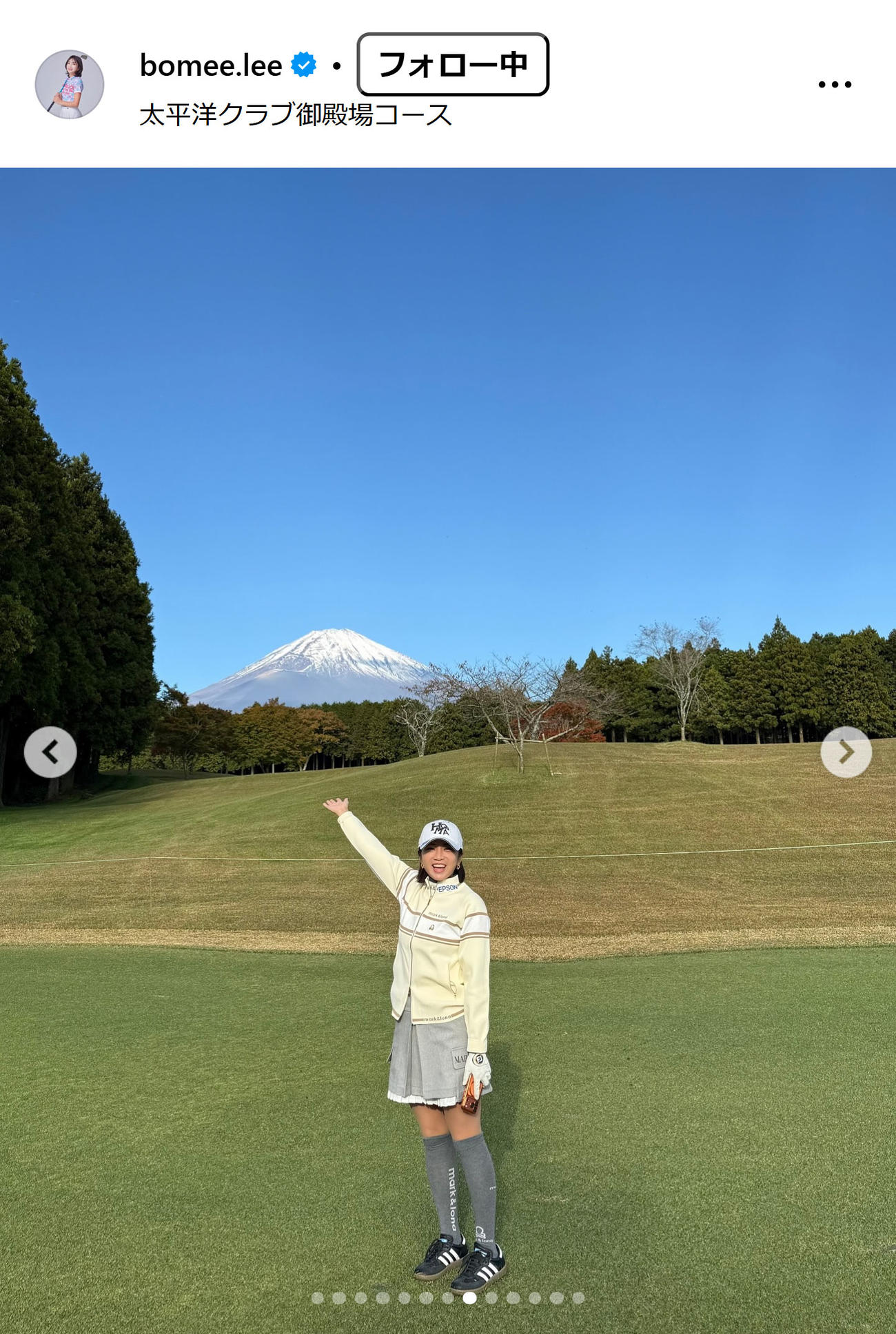イ・ボミさんのインスタグラムから
