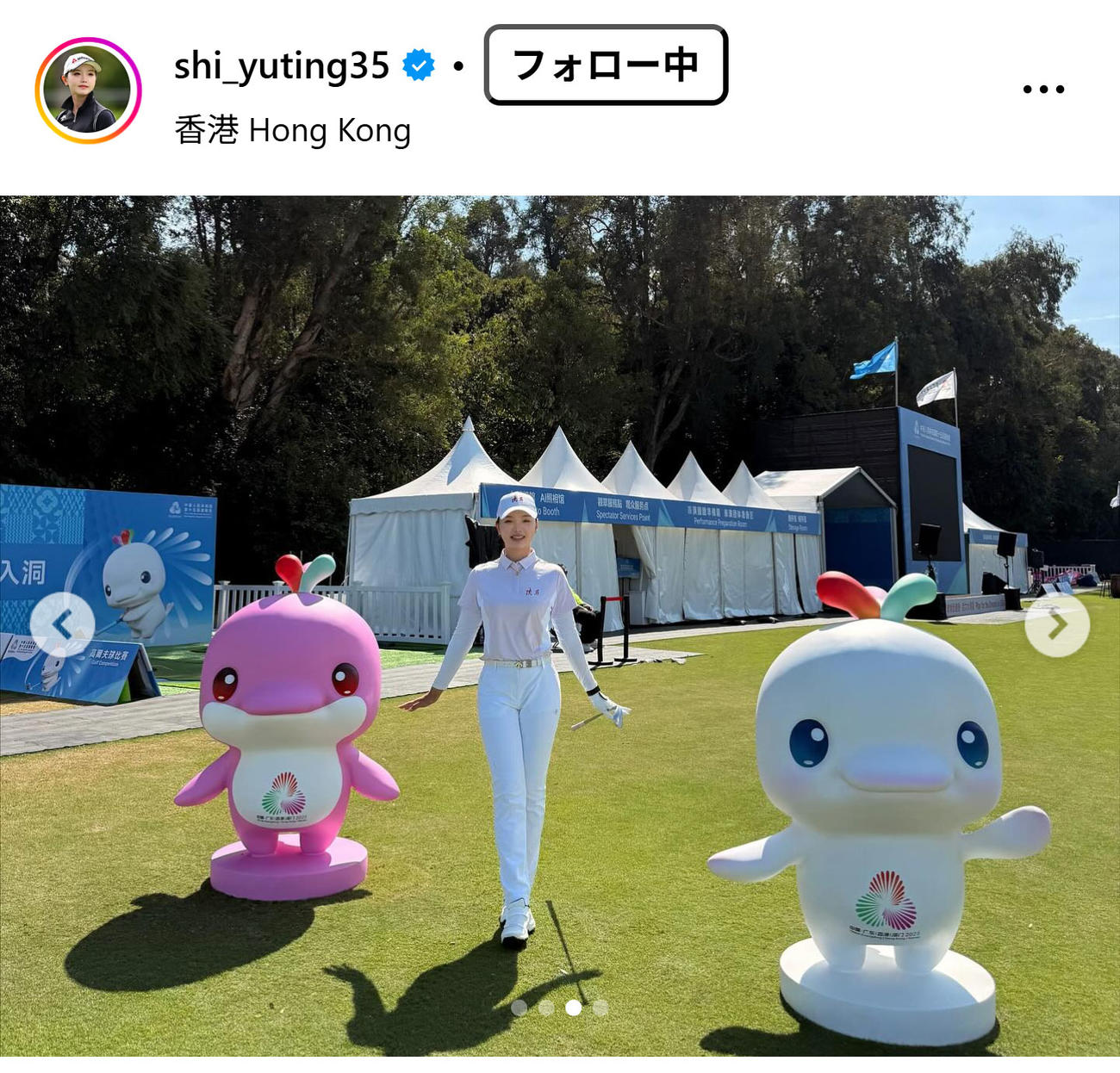 セキ・ユウティンのインスタグラムから