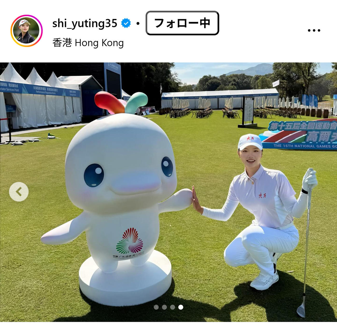セキ・ユウティンのインスタグラムから