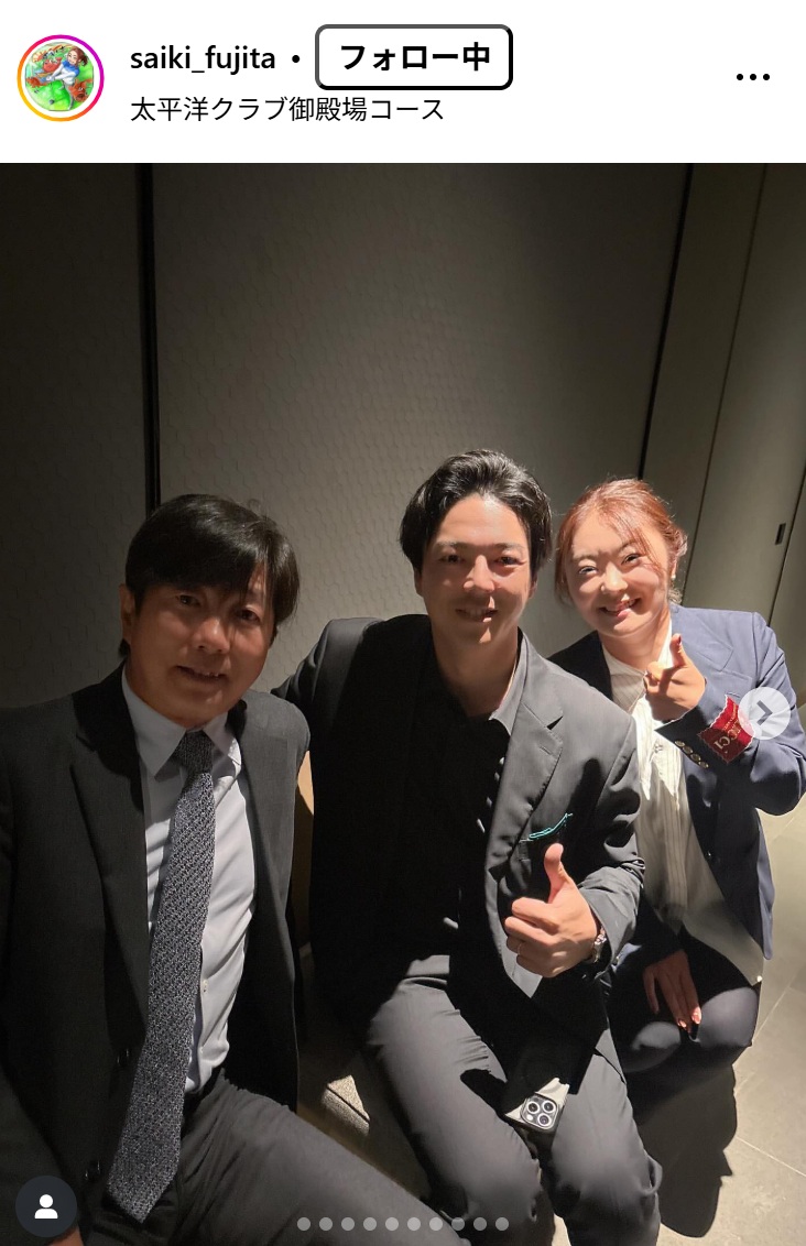 藤田さいきのインスタグラムから