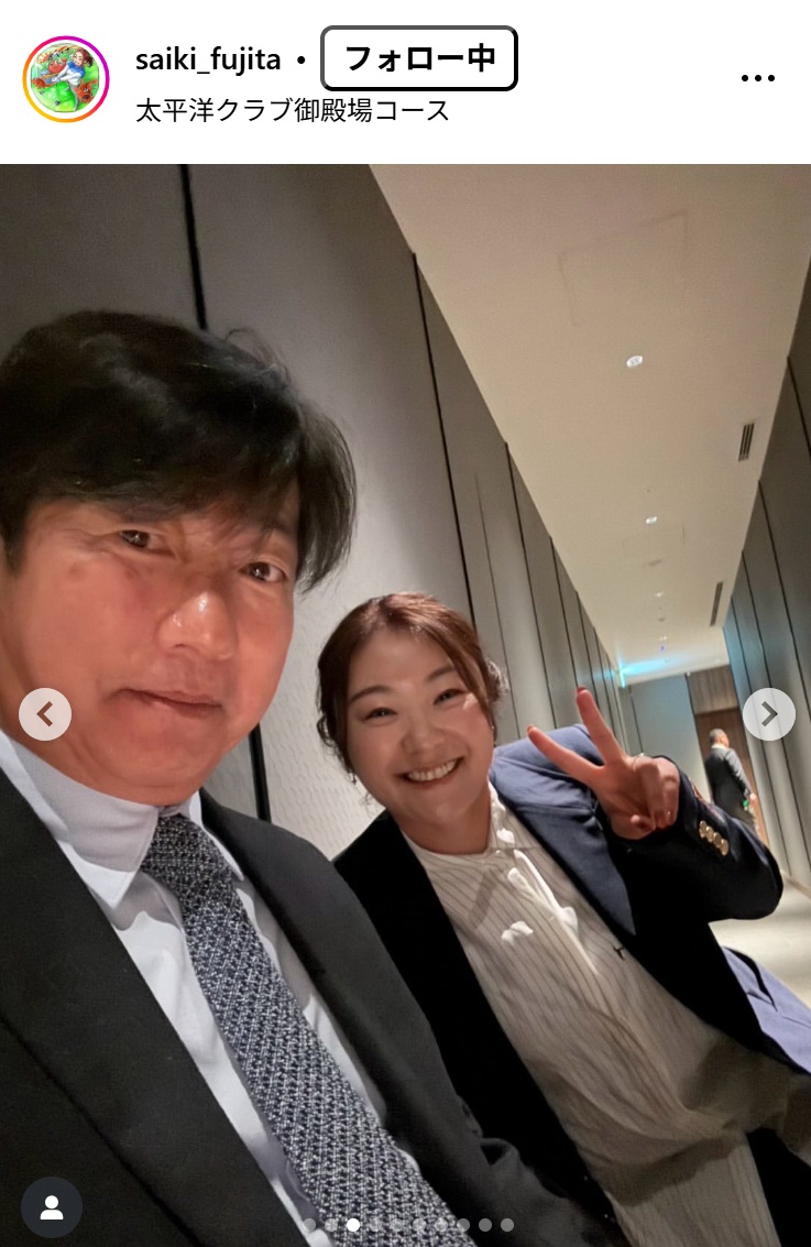 藤田さいきのインスタグラムから
