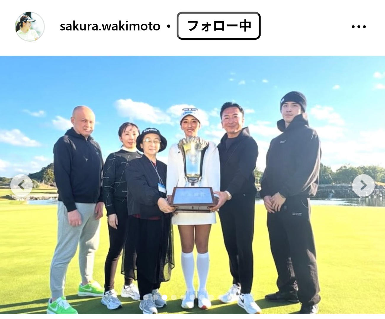 脇元桜のインスタグラムから
