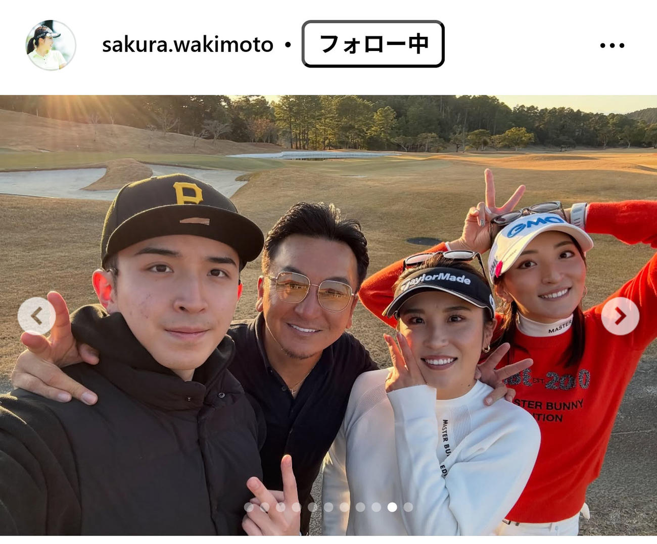 脇元桜のインスタグラムから