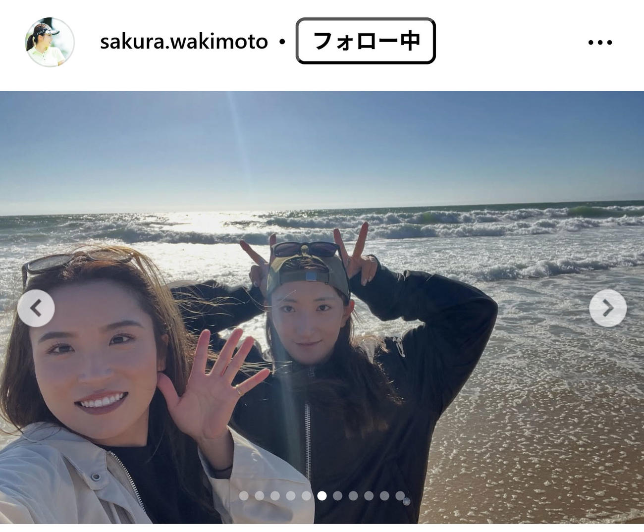 脇元桜のインスタグラムから