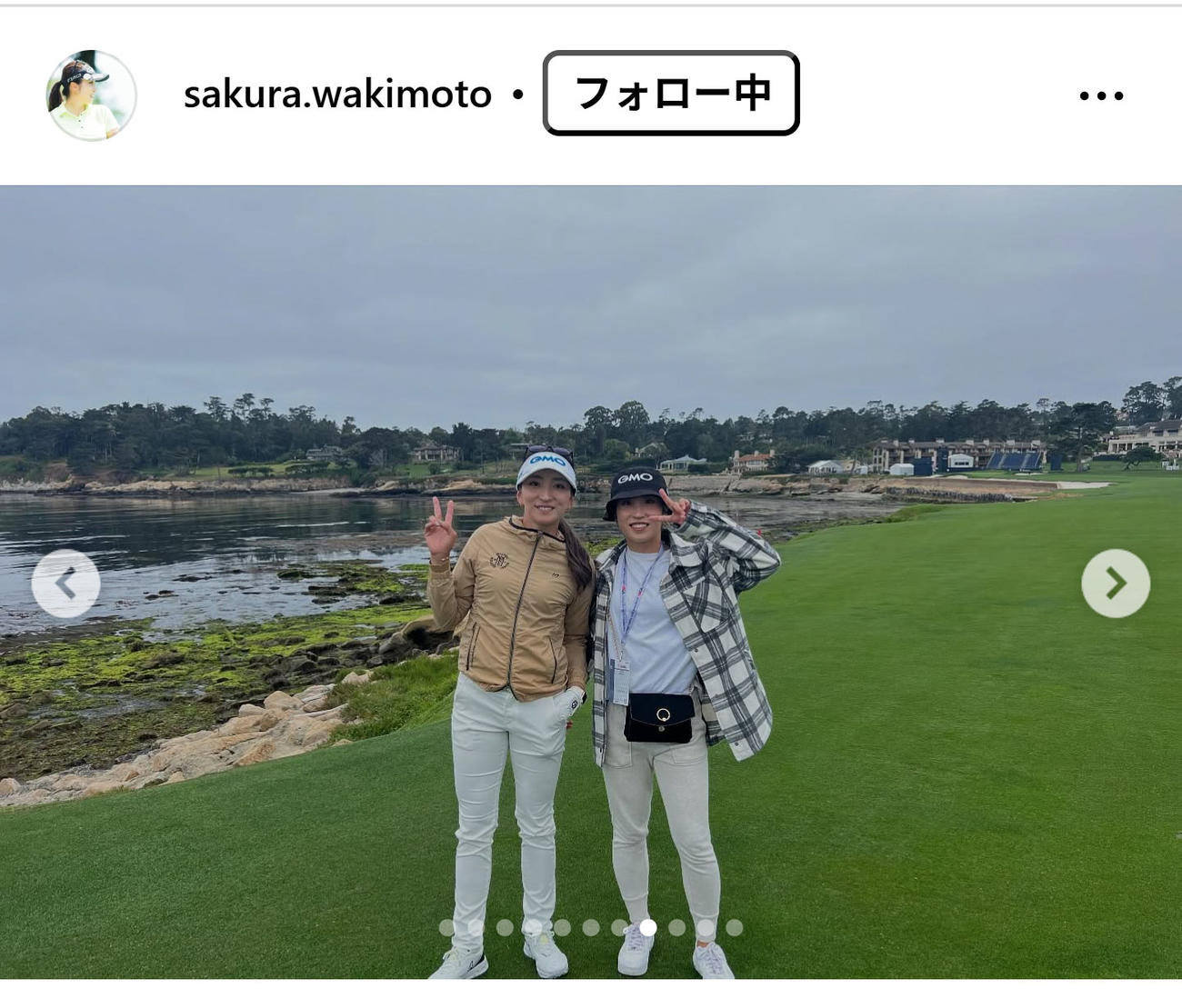 脇元桜のインスタグラムから