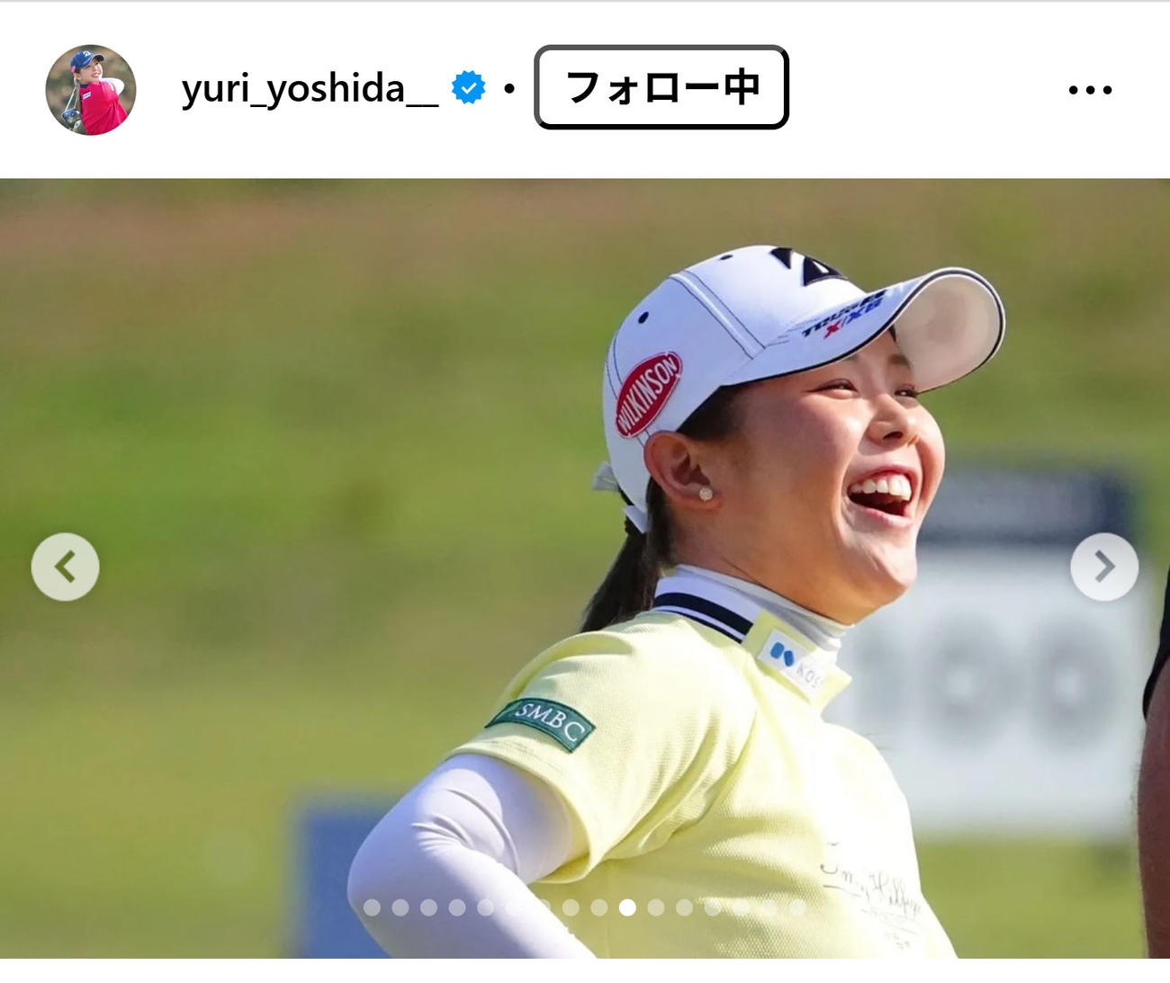 吉田優利のインスタグラムから
