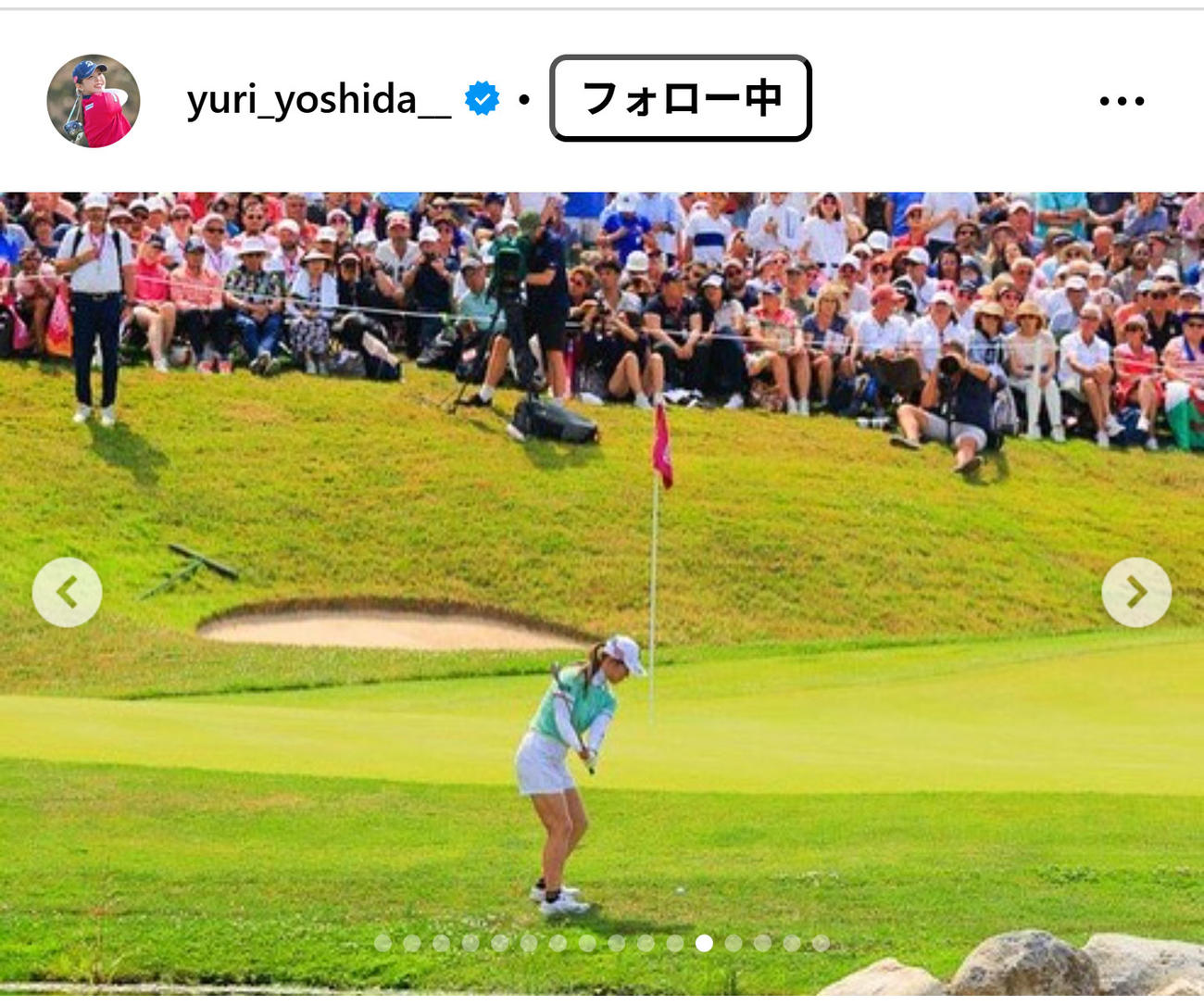 吉田優利のインスタグラムから