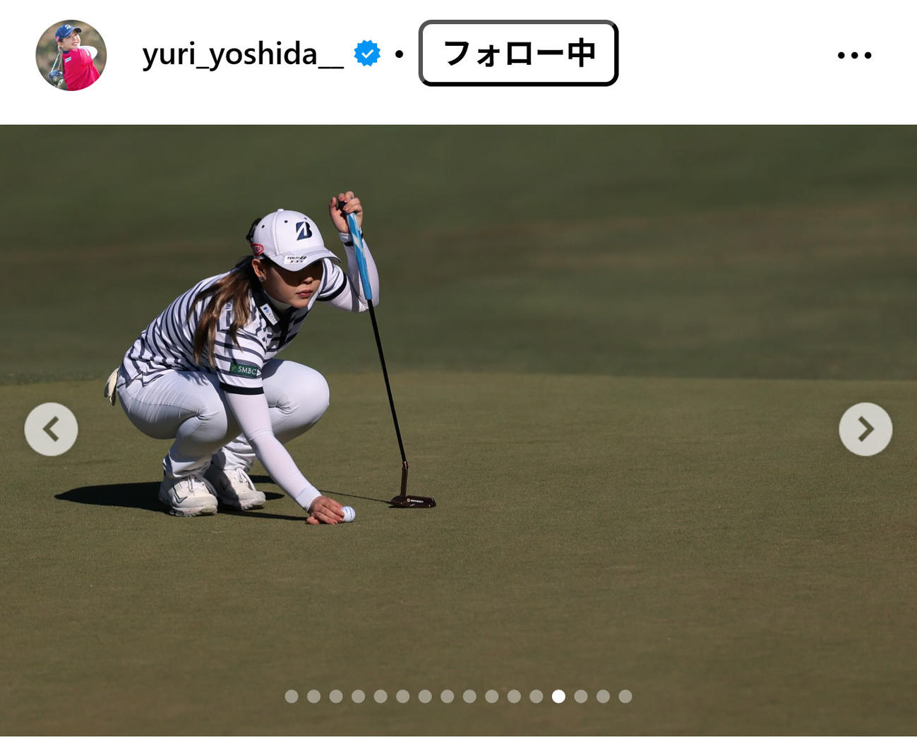 吉田優利のインスタグラムから