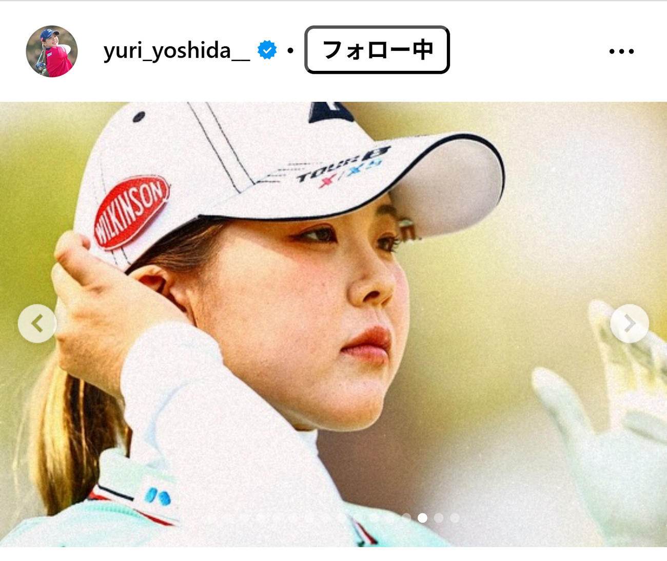 吉田優利のインスタグラムから