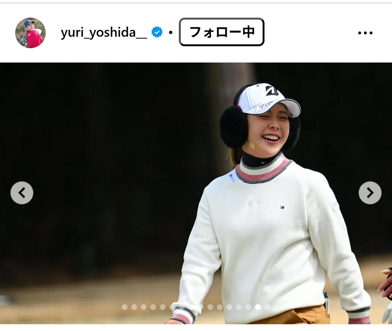 吉田優利のインスタグラムから