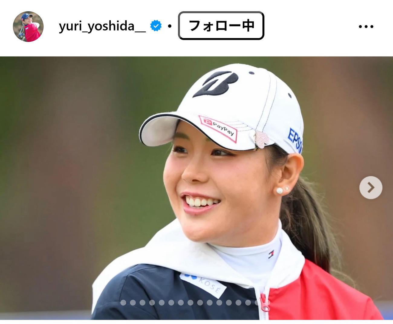 吉田優利のインスタグラムから