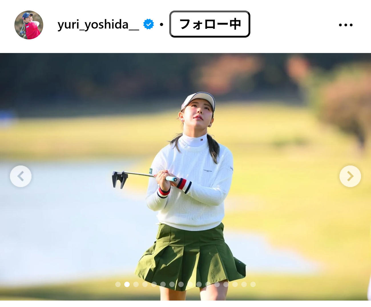 吉田優利のインスタグラムから