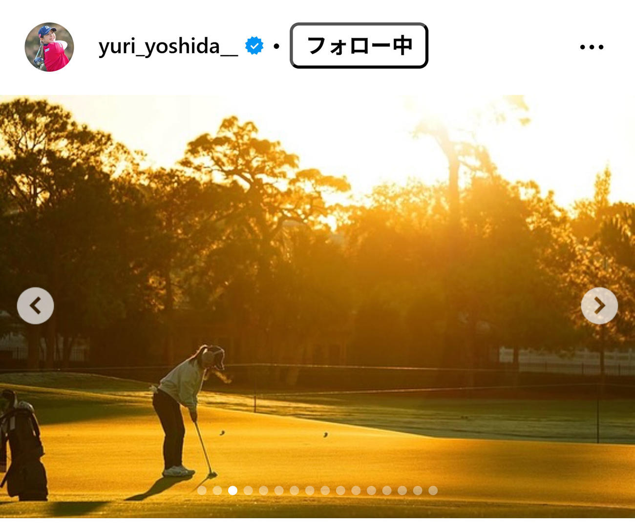 吉田優利のインスタグラムから